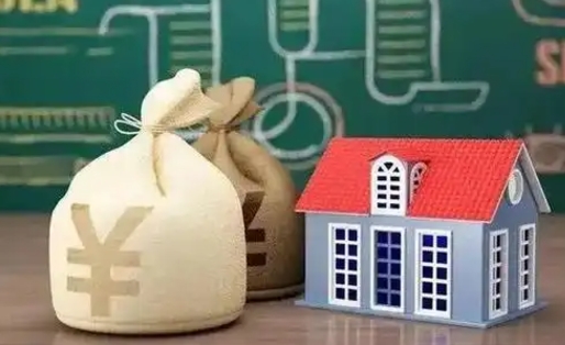 溧阳公积金代提按月（公积金代提多久到账）